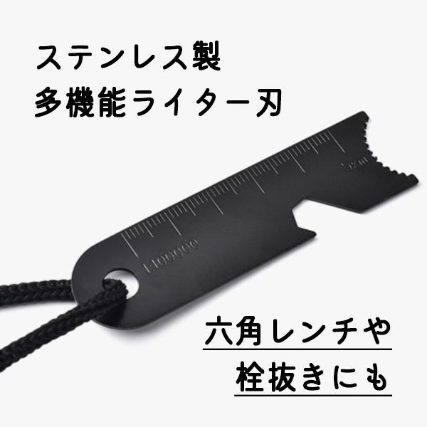 ファイヤースターター 火打ち石 マグネシウム 着火棒 キャンプ サバイバルツール 防災用品 着火剤 アルミ棒 火打石｜mirisemirai｜06