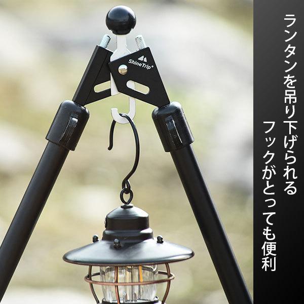 即納 ワンポールテント 二又化パーツ ポールジョイントパーツ