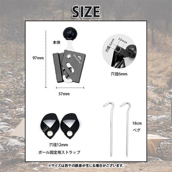 m*中様 スノーピークのポール用　二股ポールジョイント m*中様 スノーピークのポール用 二股ポールジョイント m*中様