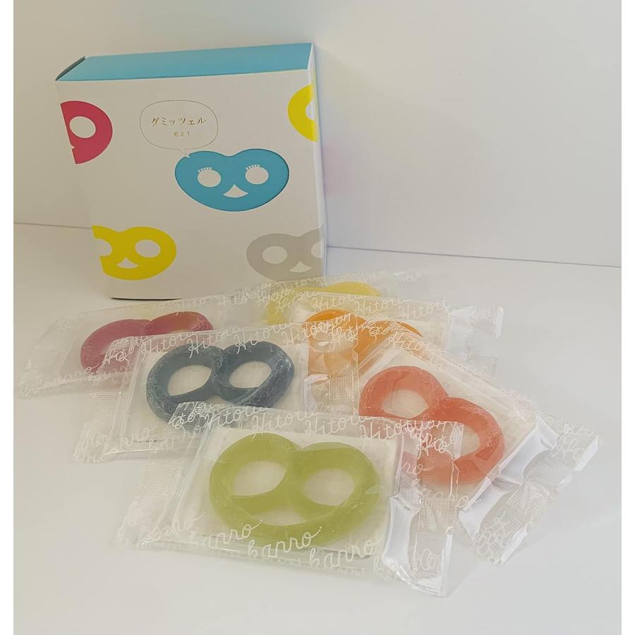 ヒトツブカンロ グミッツェル(グミッチェル) 東京駅限定 箱入り ヒトツブカンロ グミッツェル(グミッチェル) 東京駅限定 箱入り