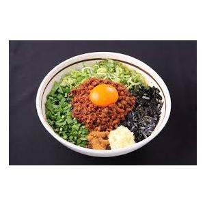 名古屋名物 台湾まぜそば 麺屋はなび監修 寿がきや 2食入 ピリ辛ミンチ