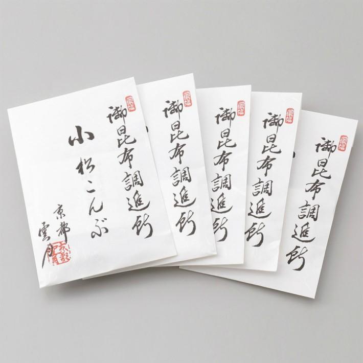 雲月】京都 小松こんぶ 袋入23g×5袋セット｜上品な味わい＆ショップ