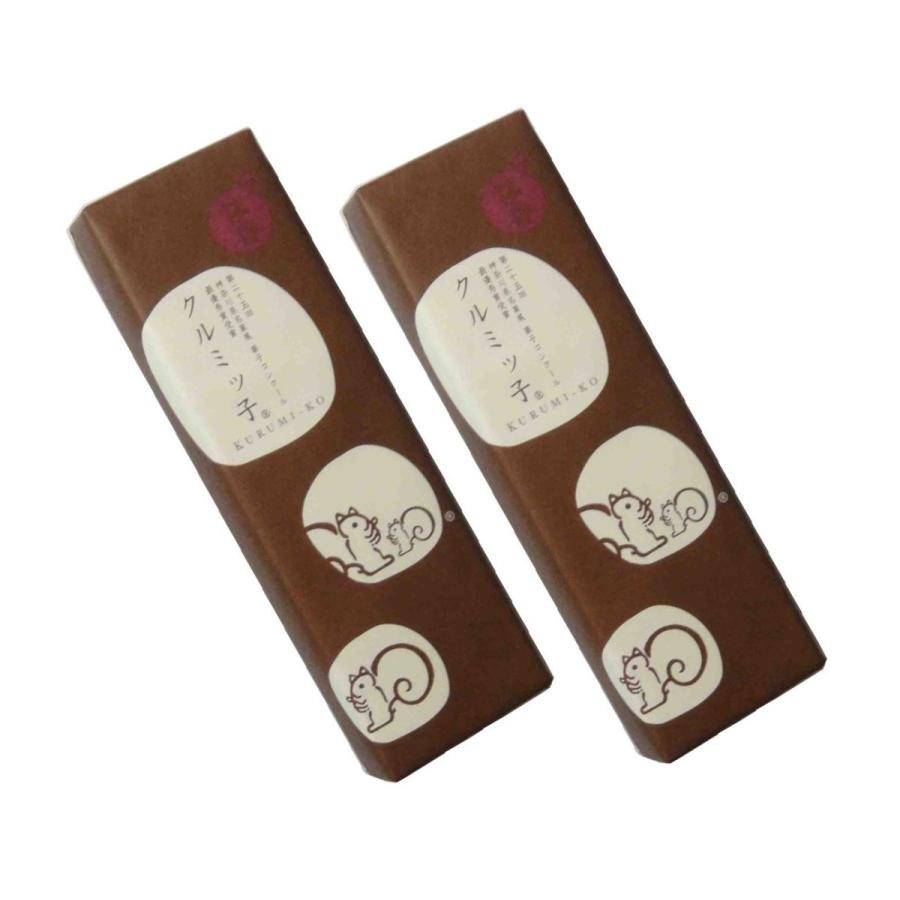 鎌倉紅谷 クルミッ子 8個入×2箱セット ショップバッグ付き！ ギフト