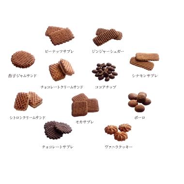 京都】村上開新堂 クッキー詰め合わせ 小缶 手土産等 ご進物用 京都】村上開新堂 クッキー詰め合わせ 小缶 手土産等 ご進物用
