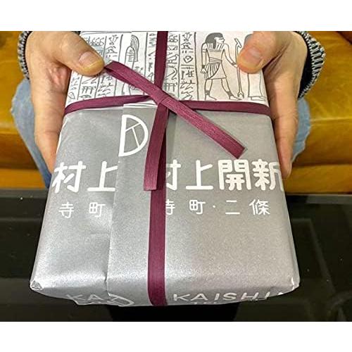 京都】村上開新堂 クッキー詰め合わせ 小缶 手土産等 ご進物用 京都】村上開新堂 クッキー詰め合わせ 小缶 手土産等 ご進物用