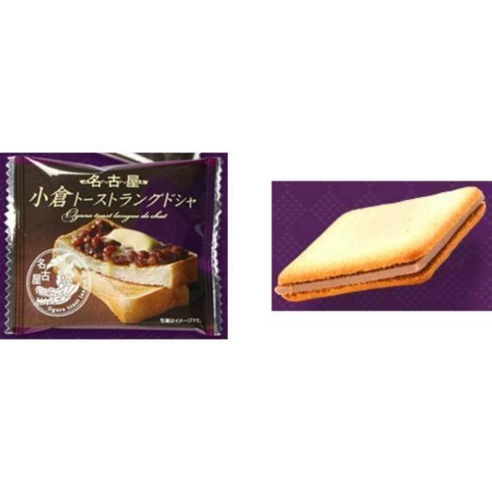 小倉トーストラングドシャ 30枚入 名古屋名物 通販 お土産 Ogura30 ミリタ 通販 Yahoo ショッピング