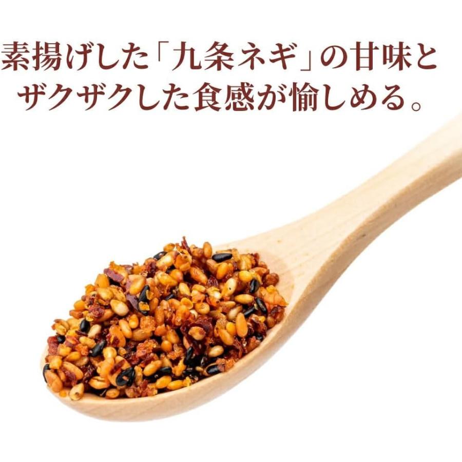京都限定 産寧坂 舞妓はんひぃ〜ひぃ〜 京らー油ふりかけ おちゃのこさいさい |  | 01