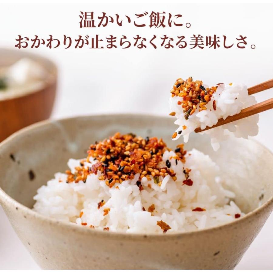 京都限定 産寧坂 舞妓はんひぃ〜ひぃ〜 京らー油ふりかけ おちゃのこさいさい |  | 02