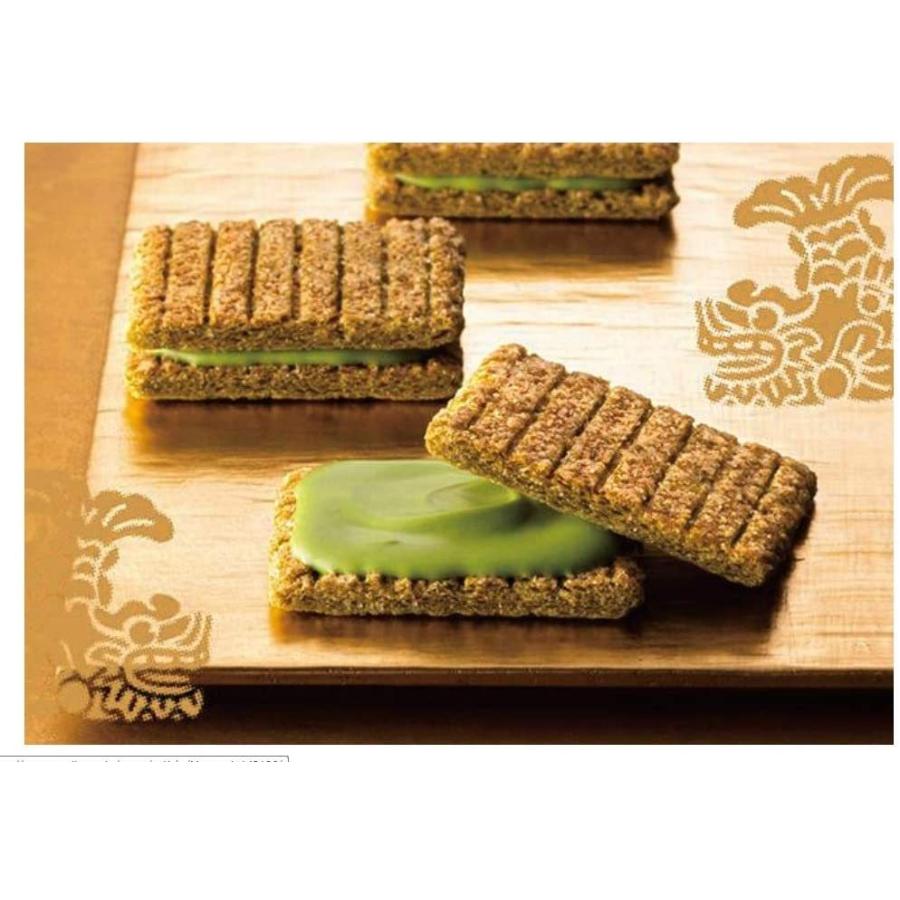 シュガーバターの木 【バラ売り】シュガーバターサンドの木 お抹茶
