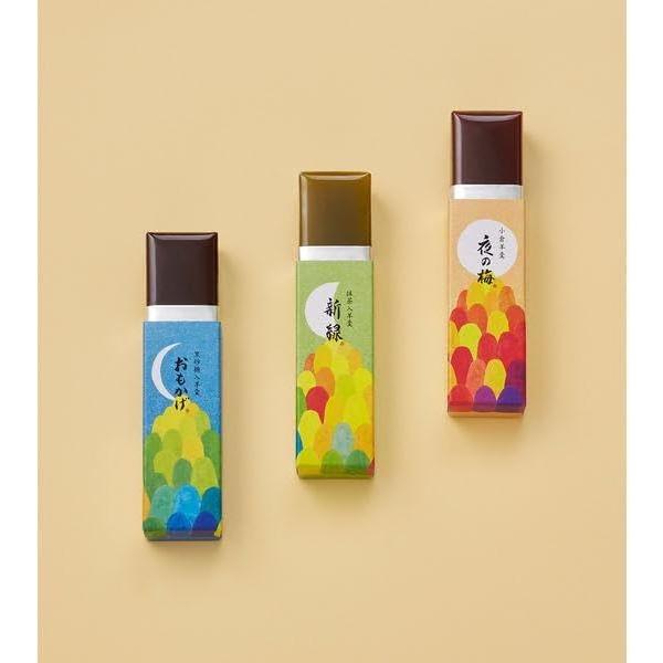 【ギフト包装】とらや 小形羊羹 5本入（夜の梅/おもかげ/新緑） 秋限定パッケージ メーカー包装 ショップバッグ付　敬老の日 お歳暮 内祝い |  | 03