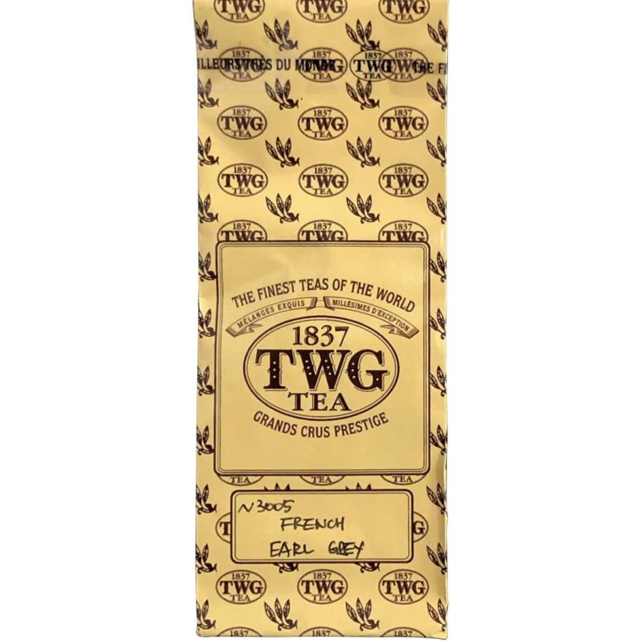シンガポールの高級紅茶TWG 「French Earl Grey」フレンチ アール