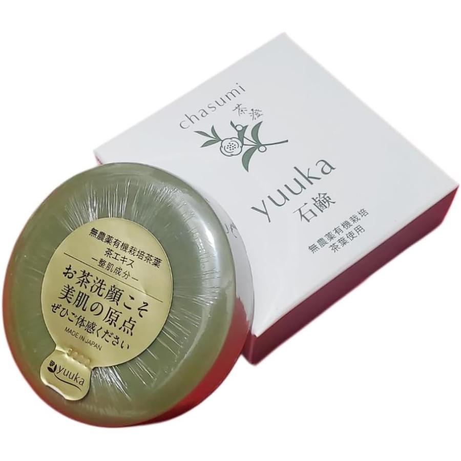 yuuka石鹸 茶澄（ちゃすみ）60g 2個セット 茶のしずく新デザイン 悠香