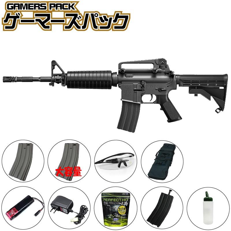 全ての 東京マルイ コルト M4a1カービン ゲーマーズパック ミリタリーギアblackburn 通販 Yahoo ショッピング 新発売の Www Maxipiso Com Ar
