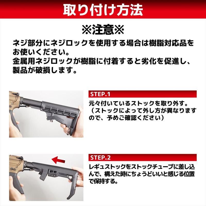 DCI Guns】レギュレーターストック サンプロ SP-8500 / SP-12500 DCI Guns】レギュレーターストック サンプロ SP-8500 / SP-12500