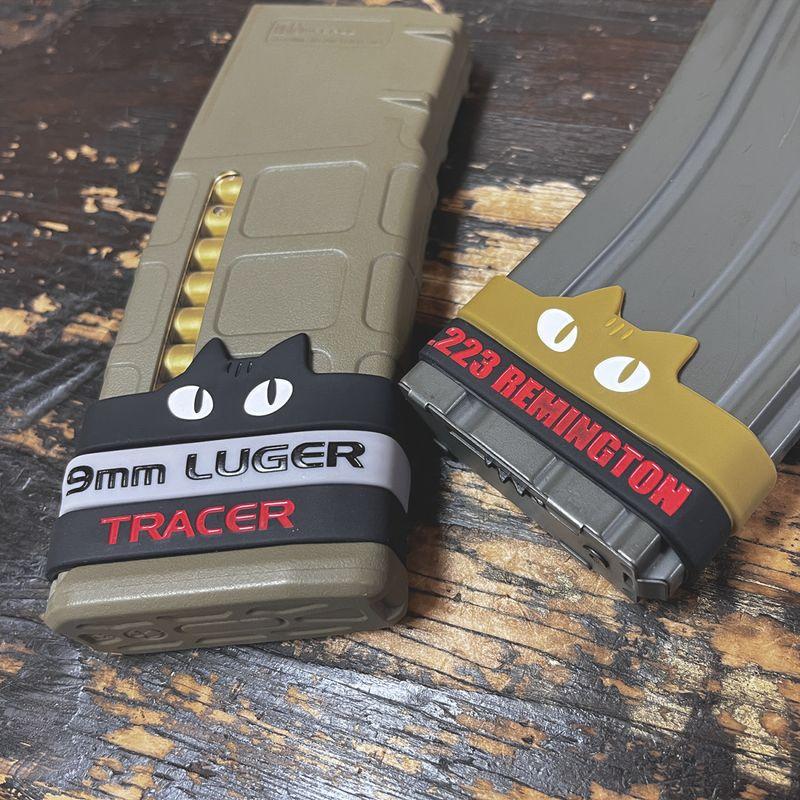 ニャンマグバンド M4系 AK系 マガジンサイズ : ミリタリーギア