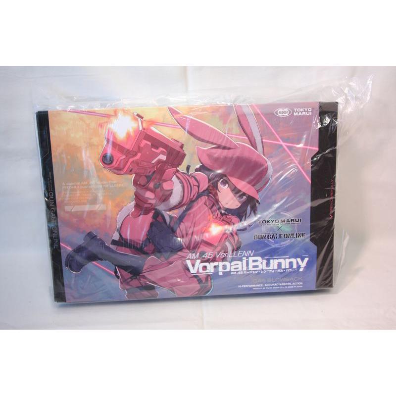 AM.45 バージョン・レン　ヴォーパルバニー 新品未使用品 AM .45 バージョン・レン “ヴォーパル・バニー” - ガスブロー