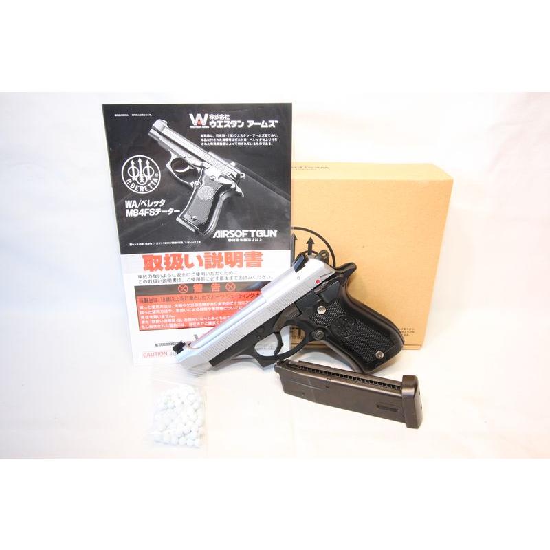 ウェスタンアームズ m84f ガスブローバック 美品】WA ベレッタ M84FS