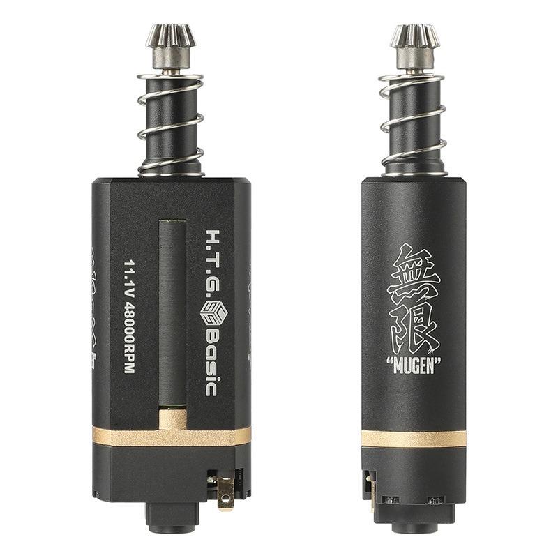 HTGベーシック】MUGEN 無限 ブラシレスモーター ロング スリム 電動