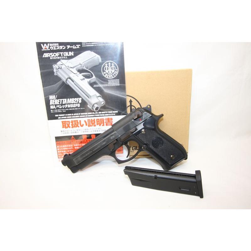 ※ジャンク ウェスタンアームズ ベレッタM92FS カーボンブラック HW M92FS カーボンブラック黒染 2009年モデル / ウェスタンアームズ