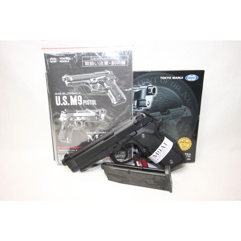 中古・特価品】東京マルイ製 M9A1 ガスブローバック : ミリタリーギア