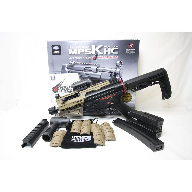 ☆外装カスタム品【中古・特価品】東京マルイ製 MP5K HC : ミリタリー