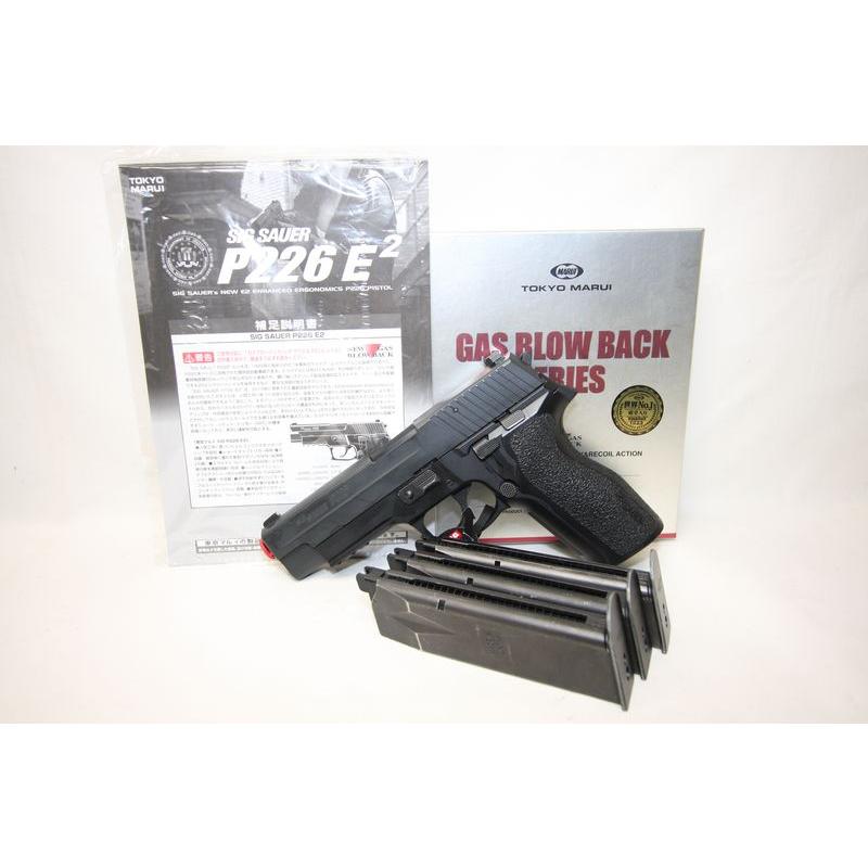 中古・特価品】東京マルイ製 SIG P226E2 ガスブローバック