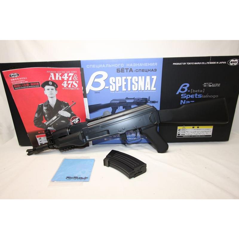 【中古・特価品】東京マルイ製　AK　ベータスペツナズ 中古・特価品】東京マルイ製 AK ベータスペツナズ : ミリタリーギア
