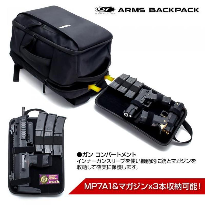 【LayLax】ARMS BACKPACK 【フレンジー】 アームズバックパック