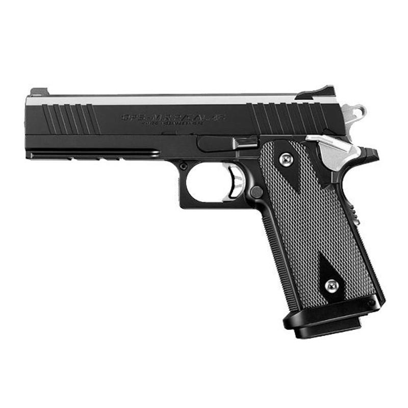 東京マルイ 電動ハンドガン ハイキャパE ガバメントモデル ガバメント TOKYO MARUI（東京マルイ） 【東京マルイ】電動ハンドガン ハイキャパE