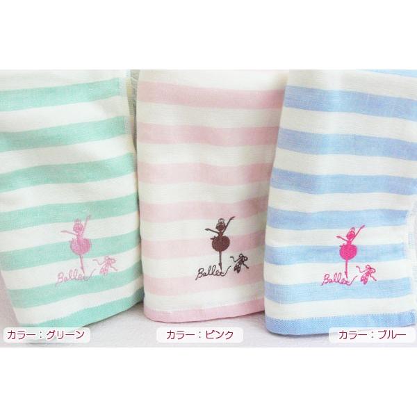 Shinzi Katoh シンジカトウ バレリーナイラスト バレエモチーフフェイスタオル ガーゼ 無撚糸タオル ミルリトン63 通販 Yahoo ショッピング