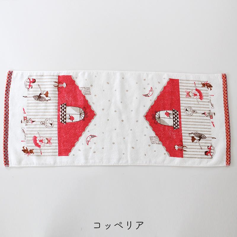 Shinzi Katoh シンジカトウ バレエ フェイスタオル コッペリア くるみ割り人形 フェアリー バレリーナイラスト バレエモチーフ ミルリトン63 通販 Yahoo ショッピング
