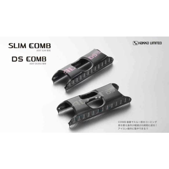 ADST DS SLIM(スリム) ストレートアイロン|ADST アドスト ADST DS SLIM(スリム) ストレートアイロン|ADST アドスト