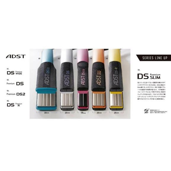ADST DS SLIM(スリム) ストレートアイロン|ADST アドスト ADST DS SLIM(スリム) ストレートアイロン|ADST アドスト