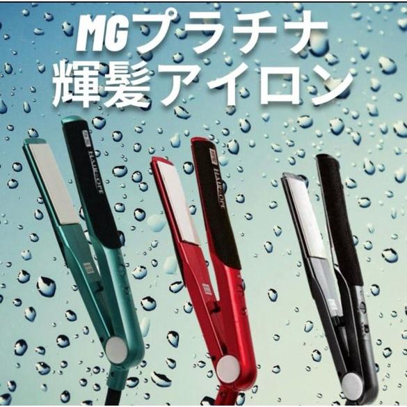 SUNNY PLACE サニープレイス MGプラチナ 輝髪アイロン ブラック SUNNY PLACE サニープレイス MGプラチナ 輝髪アイロン ブラック