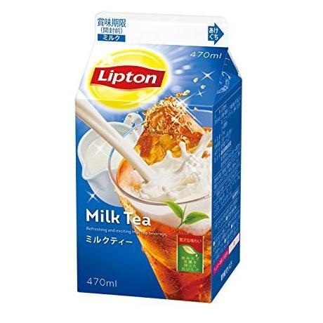 リプトン ミルク ティー