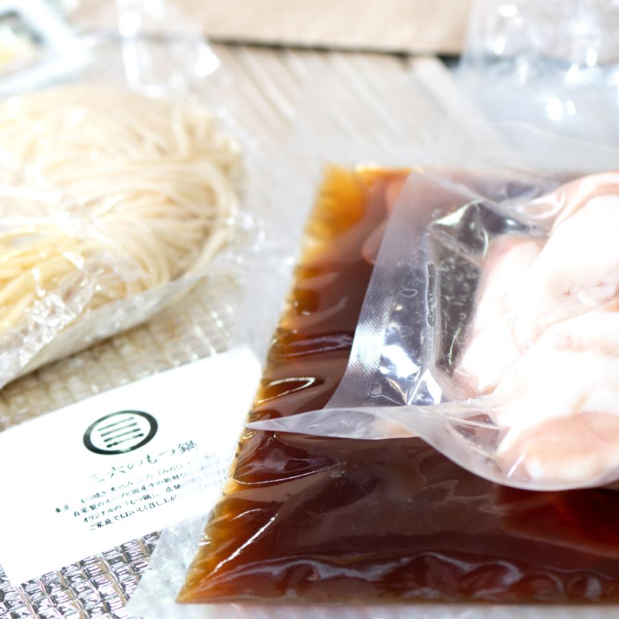 国産黒毛和牛  牛小腸3㎏ 送料無料 もつ鍋 ホルモン 楽天市場】もつ鍋【冷凍】黒毛和牛小腸 500g×2 【送料無料