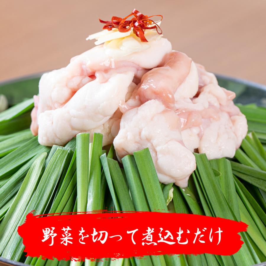 国産黒毛和牛  牛小腸3㎏ 送料無料 もつ鍋 ホルモン 楽天市場】もつ鍋【冷凍】黒毛和牛小腸 500g×2 【送料無料