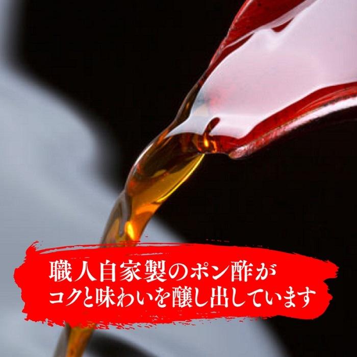 三六の酢もつ 新鮮国産 5パックセット  東京で行列の出来る本格店の味 人気メニューお取り寄せギフト｜miroku-store｜05