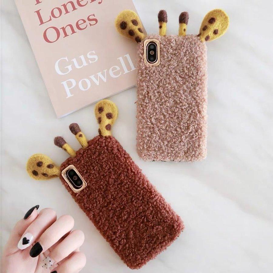 キリン もこもこ Iphoneケース アイフォンケース 韓国 可愛い スマホケース スマホカバー 個性的 人気 Iphone11ケース Iphone11proケース Pd5 弥勒庵 通販 Yahoo ショッピング