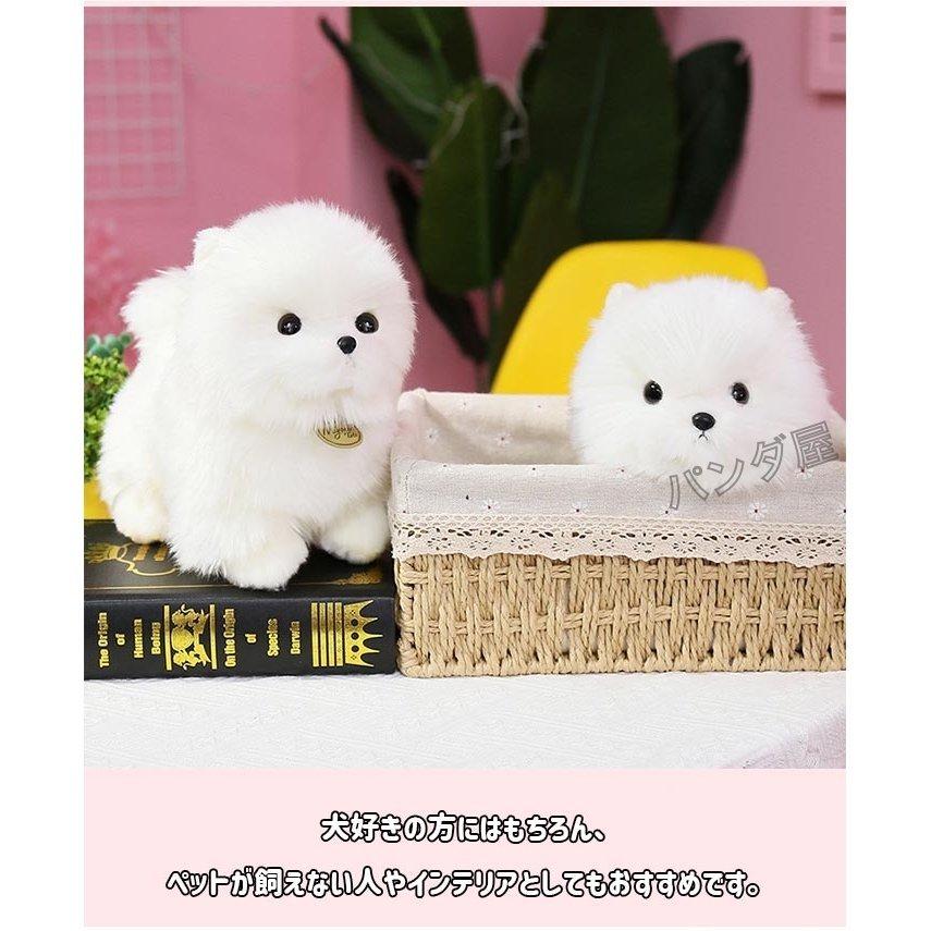 マルチーズ ぬいぐるみ リアル 本物 そっくり 犬 イヌ いぬ 抱き枕 おもちゃ 癒しグッズ かわいい 子供 ギフト 23cm P 弥勒庵 通販 Yahoo ショッピング