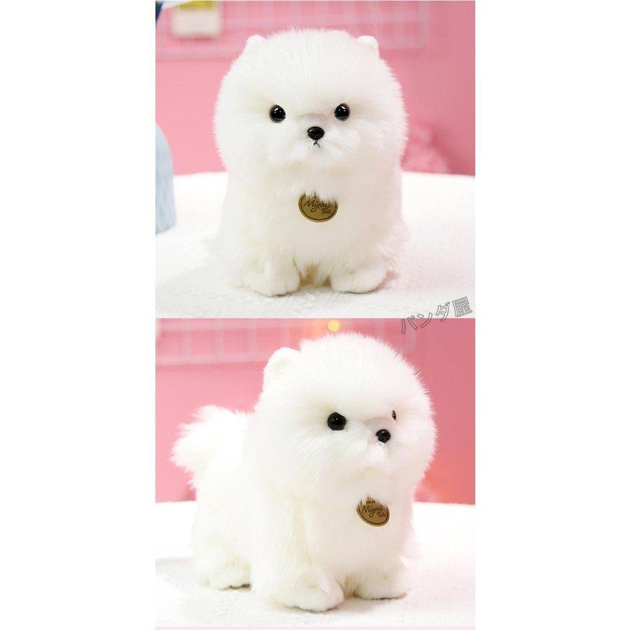 マルチーズ ぬいぐるみ リアル 本物 そっくり 犬 イヌ いぬ 抱き枕 おもちゃ 癒しグッズ かわいい 子供 ギフト 23cm P 弥勒庵 通販 Yahoo ショッピング