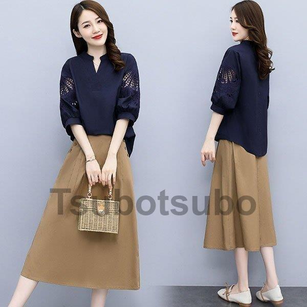 オールインワン セットアップ Aランク セットアップ レディース 夏服 カジュアル コーデ 40代 トップス ブラウス Vネック 綿麻 ロングスカート きれいめ 大きいサイズ おしゃれ 着痩せ 通勤 大人 新品 T5wiqdmvuy Www Boulevardrestaurants Com