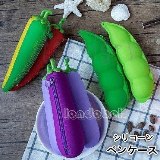 ペンケース おもしろい かわいい ペンポーチ 野菜 ゴーヤ 白菜 にんじん チリ トウモロコシ 筆箱 小学生 シリコンゴム ペンポーチ 食べ物 おしゃれ 可愛い Pb3 弥勒庵 通販 Yahoo ショッピング