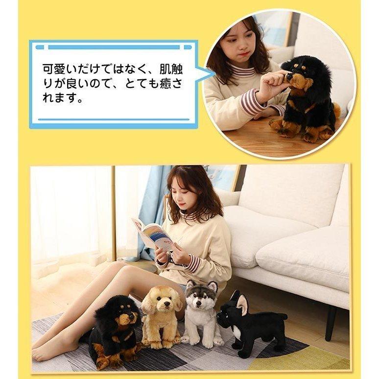 訳あり 犬 28cm プレゼント 誕生日 お祝い ギフト おもちゃ 子供 愛犬家 イヌ 装飾工芸品 可愛い 犬のぬいぐるみ 犬雑貨 グッズ リアル ぬいぐるみ ぬいぐるみ タイプ フランチブルドッグ Www Dreamworkkitchens Com