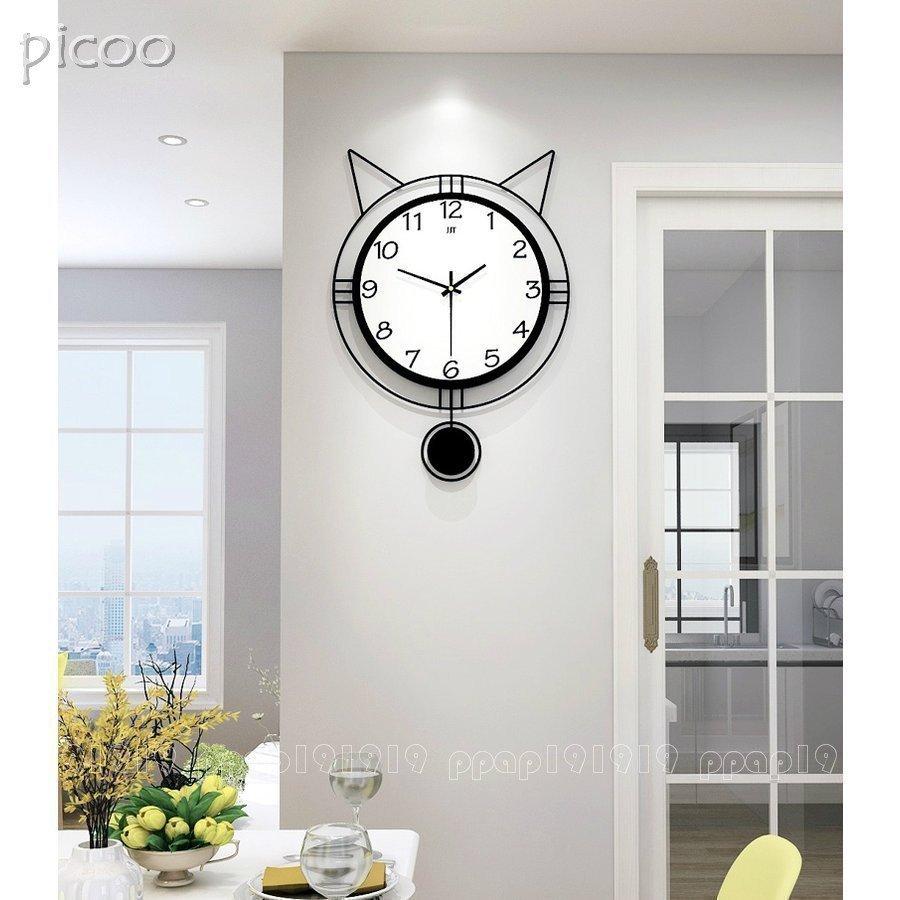 壁掛け時計 掛け時計 おしゃれ 振り子時計 猫 クロック 新生活応援 アクリル インテリア 時計 壁掛け モダン 北欧 新築祝い ギフト 電池 静音 Pc 弥勒庵 通販 Yahoo ショッピング