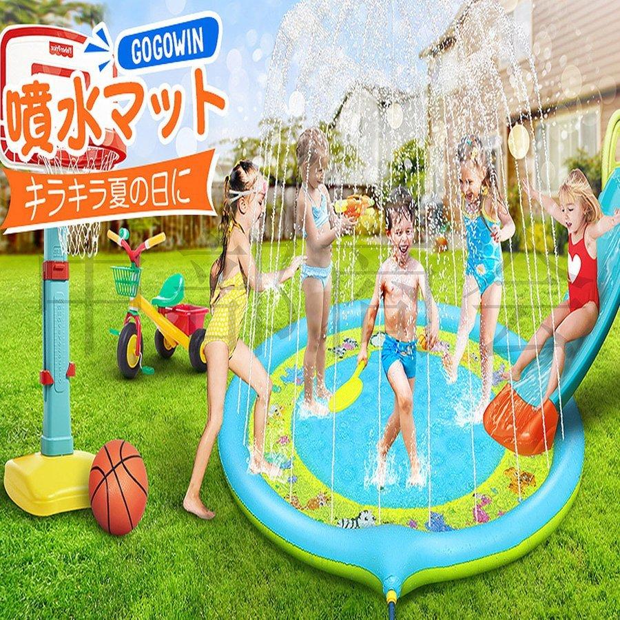 噴水マット プレイマット ビーチマット ビニールプール 水遊び 噴水 おもちゃ 子供用 水上楽園 噴水プール 夏の日 芝生遊び 庭 プール ビーチ 動物世界テーマ