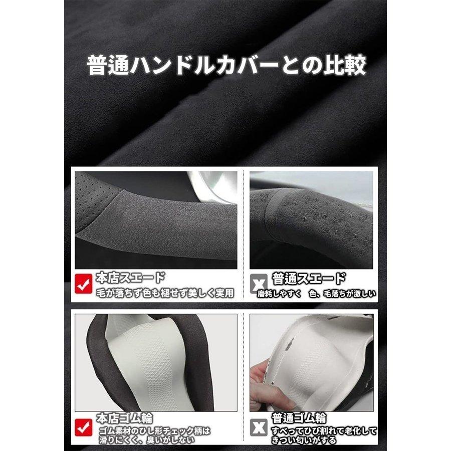 Sale 104 Off 日産 ステアリングカバー ハンドルカバー ホイールカバー本革 内装品 高級 牛革 専車ロゴ 38cm Mサイズ 日産d型 Rmb Com Ar