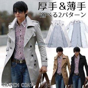 代引き手数料無料 カジュアル ジャケット 通勤コート ビジネスコート コート スプリングコート トレンチコート 春コート メンズ お兄系 ダブル 春服 トレンチコート サイズ M 日本サイズxs Www Ldlab It