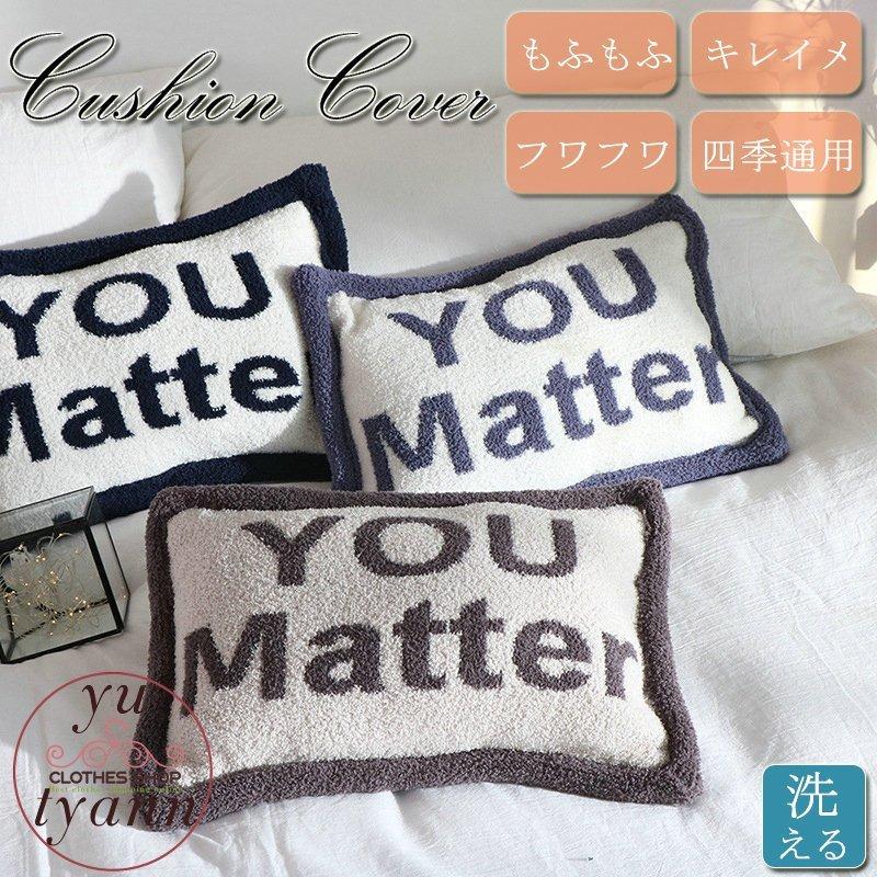 クッション 北欧 抱き枕 腰枕 もふもふ 31 46cm コットン かわいい もちもち 背当て 腰当て 伸縮性 安い 無地 洗える 丸洗い おしゃれ 新生活 Pfa1e 弥勒庵 通販 Yahoo ショッピング