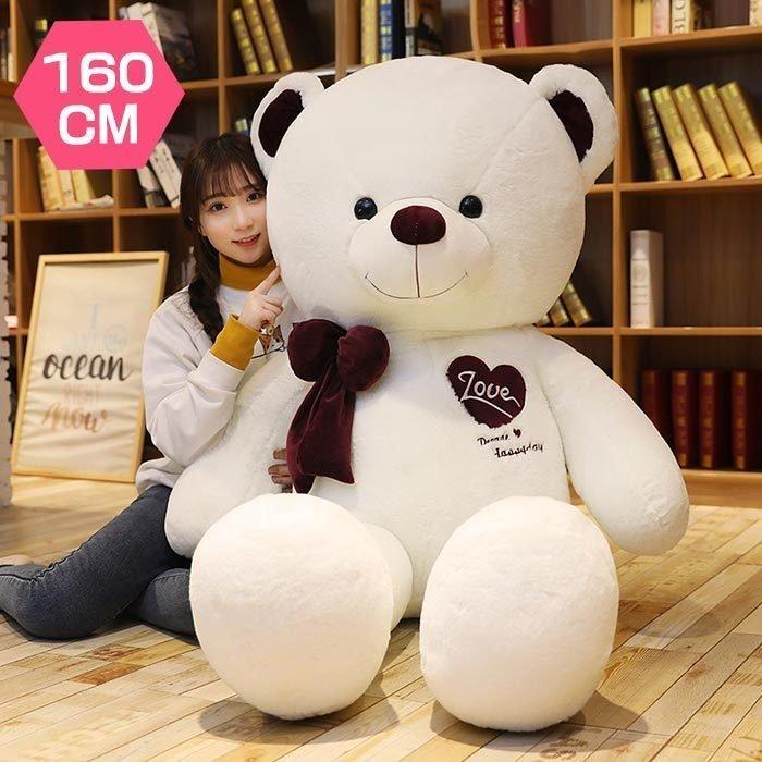 ぬいぐるみ 特大 クマ くま テディベア クリスマス 大きい 動物 ぬいぐるみ 抱き枕 キャラクター Ins人気 お誕生日プレゼント インテリア 熊縫い包み160cm 堅実な究極の